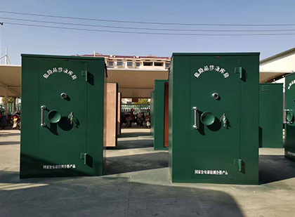 江汉石油管理局移动式炸药库