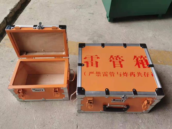 江汉石油管理局如何选择靠谱的雷管炸药箱？