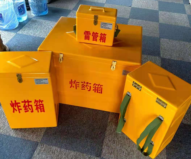 江汉石油管理局炸药雷管箱的型号那么多，应该如何选择？