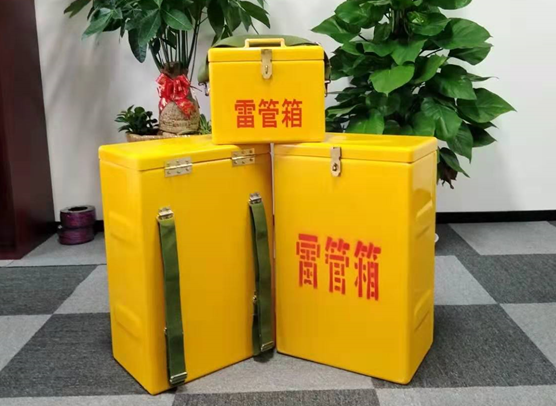 江汉石油管理局矿山爆破用的炸药箱雷管箱，你了解多少？