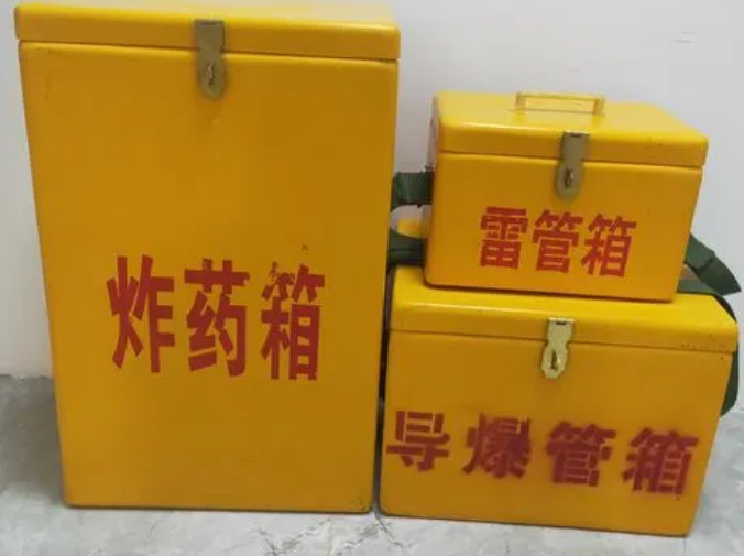 江汉石油管理局玻璃钢雷管箱的适用范围
