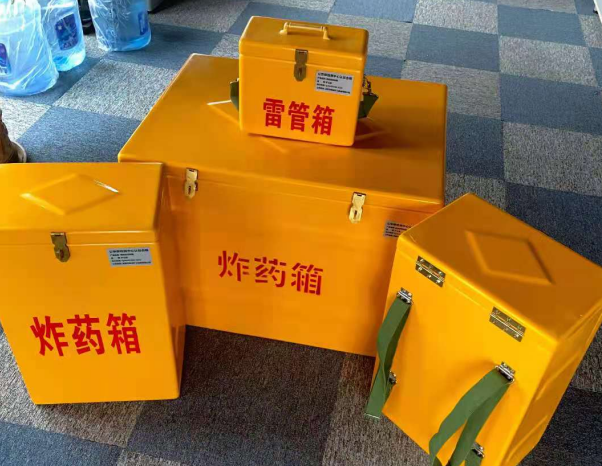 江汉石油管理局不同环境下如何选择炸药箱雷管箱
