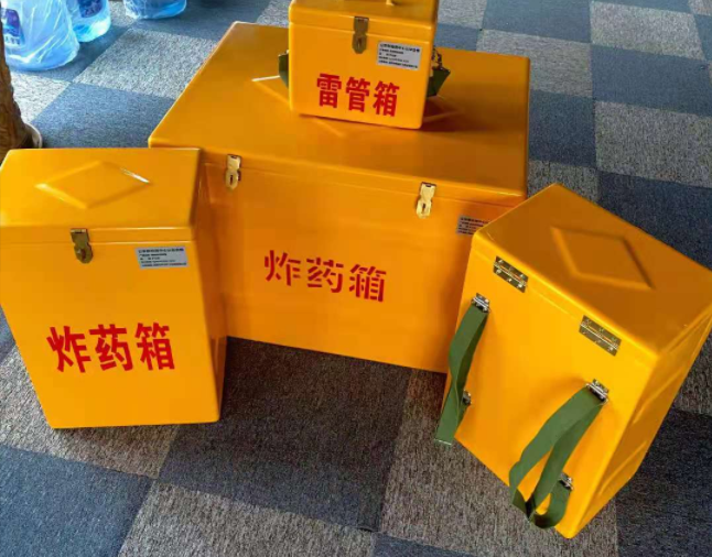 江汉石油管理局矿用炸药储存箱防止生锈的方法与措施