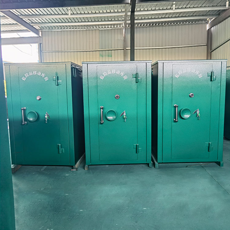 江汉石油管理局矿用危险品存放柜日常维护使用指南