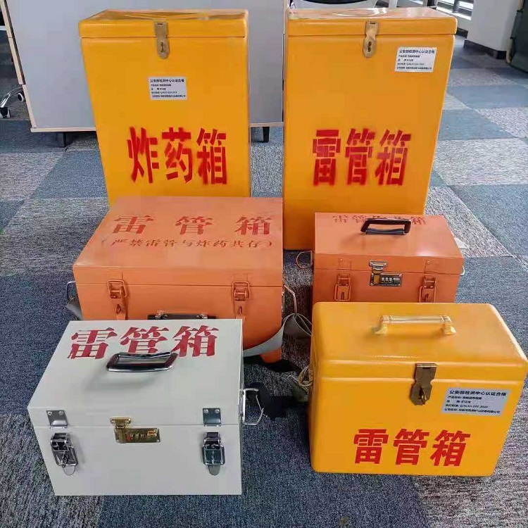 江汉石油管理局雷管炸药箱常用材质解析：安全与适配性的双重考量