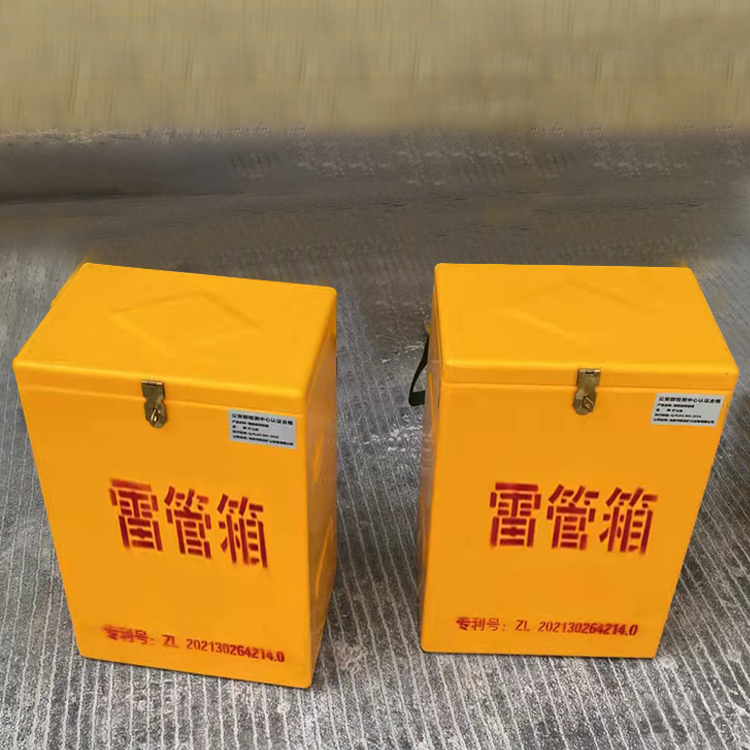 江汉石油管理局玻璃钢防爆箱（爆破箱）,爆破作业现场安全防护的革新之选